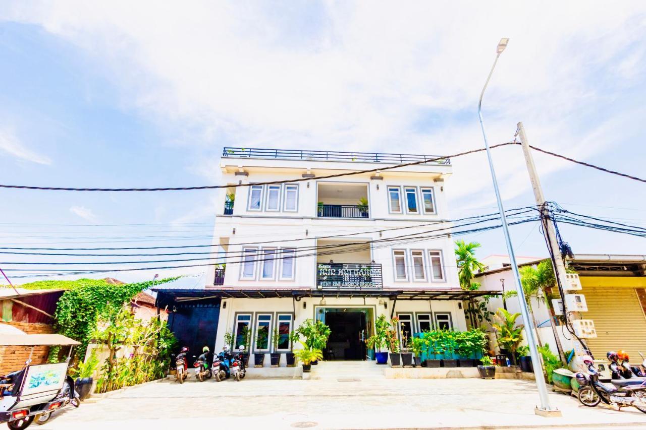 Rithy Rine Angkor Residence Siem Reap Ngoại thất bức ảnh