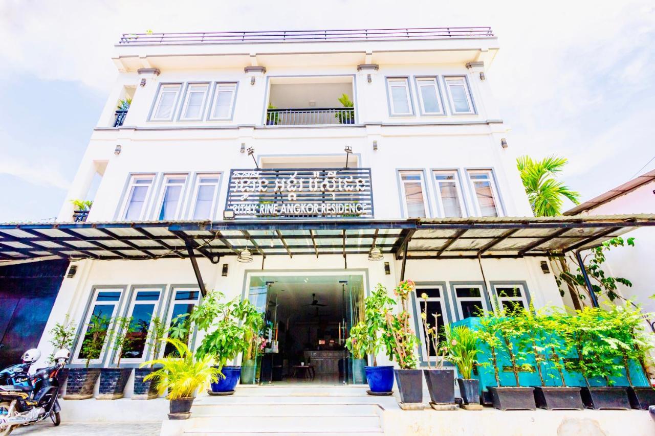 Rithy Rine Angkor Residence Siem Reap Ngoại thất bức ảnh